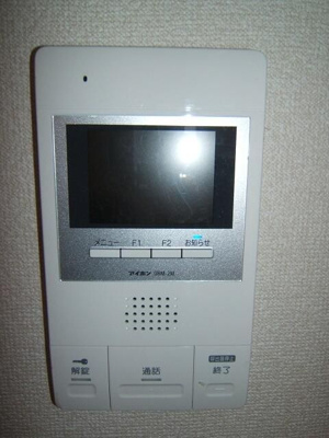 【セキュリティ】 | エムステージ並木