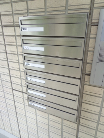 【その他共用部分】