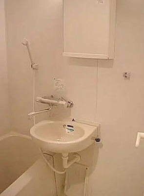 【浴室】 | パークウェル文京千石