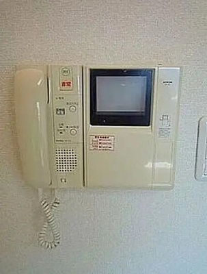 【セキュリティ】 | パークウェル文京千石