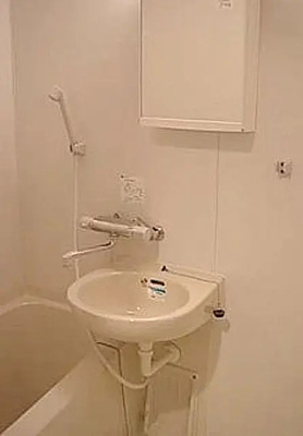 【洗面所】 | パークウェル文京千石