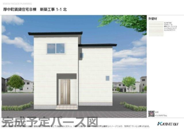 厚中町貸家B号の駐車場