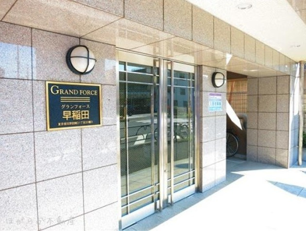 【エントランス】