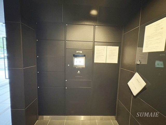 アジールコート山手動坂のその他共用部分|宅配ボックスです☆