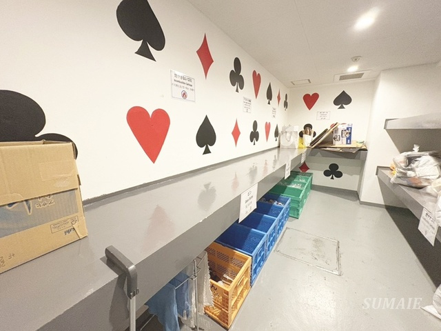 アジールコート山手動坂のその他共用部分|ゴミ捨て場です☆