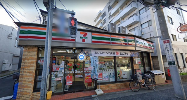 アジールコート山手動坂のその他|セブンイレブン田端3丁目店