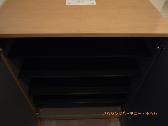 【収納】 | マンションときわ台