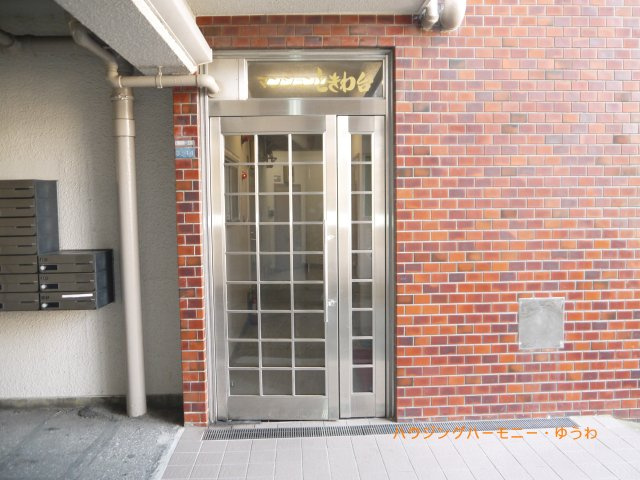 【エントランス】 | マンションときわ台 | 清廉とされたエントランスになっています。