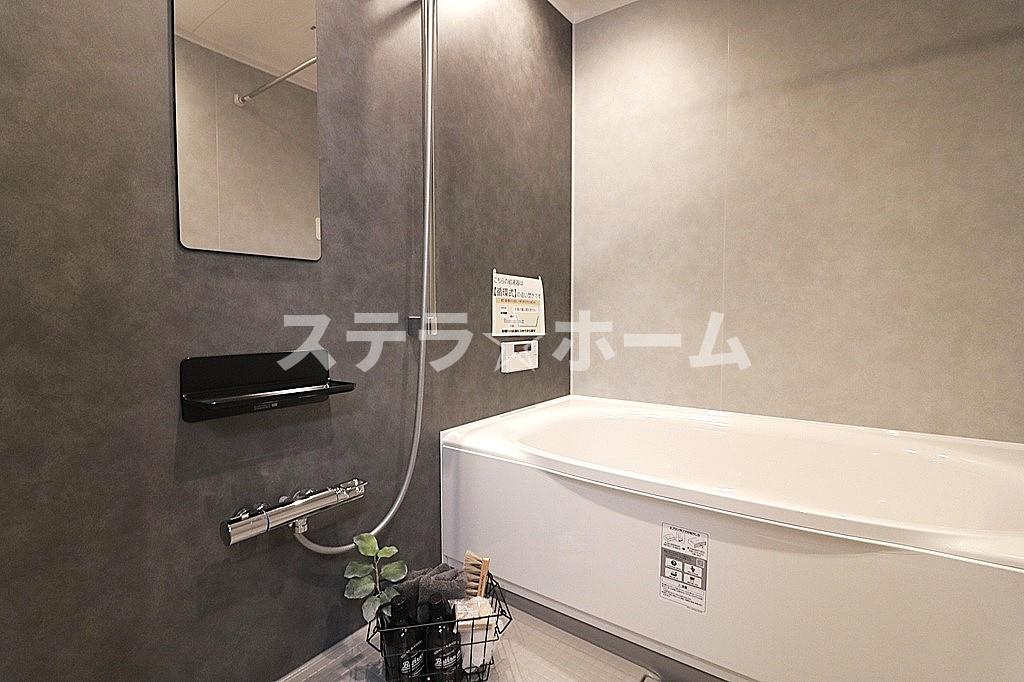 ビープレイスB棟の浴室|ゆったり過ごせるお風呂です
