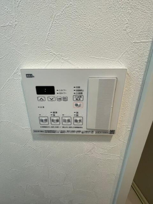 【設備】 | ハーモニーレジデンス東京イーストガーデン |  