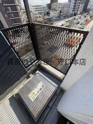 【バルコニー】 | 大源フレンドリーマンション