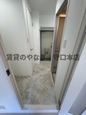 【内装】 | 大源フレンドリーマンション