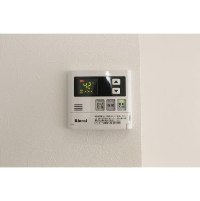 【設備】 | オーキッドレジデンス両国 |  