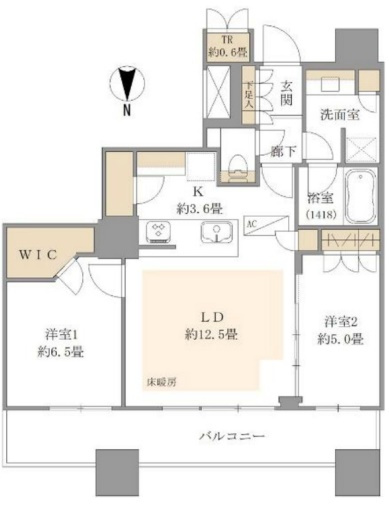 パークタワーグランスカイ