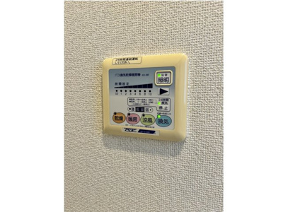 【内装】 | プレール・ドゥーク八丁堀 | 八丁堀の賃貸物件。
「プレール・ドゥーク八丁堀」のことなら(株)メイワ・エステートへお任せください。