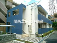 メゾンカルムの画像