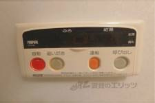 【設備】 | ベルカント
