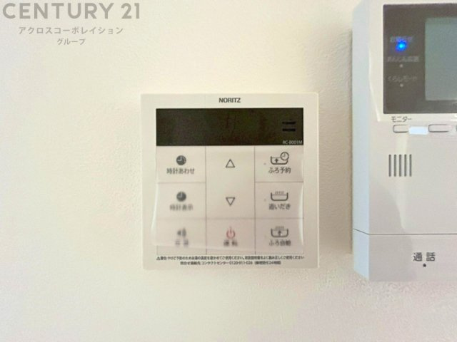 給湯器リモコン（浴室追い炊き機能付き）