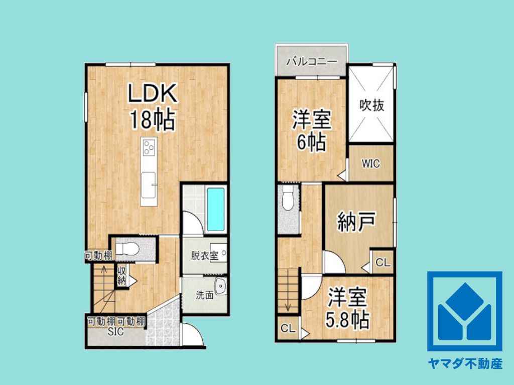 宇治市木幡御蔵山　の間取り|図面と現況が異なる場合は現況を優先いたします。