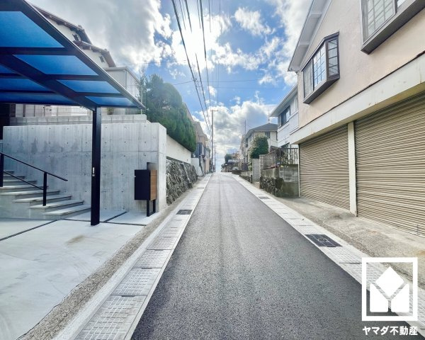 宇治市木幡御蔵山　の前面道路含む現地写真|1月30日　現地写真更新