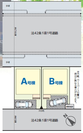 千葉市美浜区高浜6丁目45番の区画図