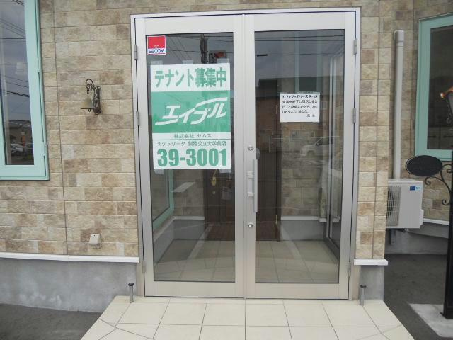 Ｎ.Ｎ－Ｂのその他