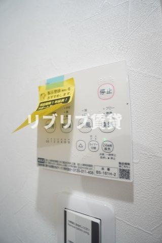 CONNECT PARK HILLS 千葉中央の設備