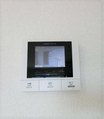 【セキュリティ】 | パーパス