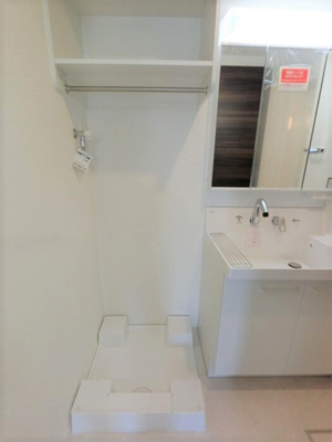 【設備】 | パーパス