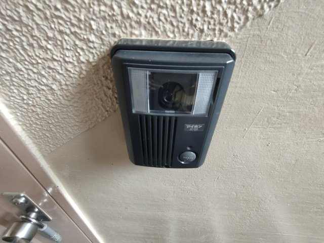 【セキュリティ】 | プラザドゥユートピア