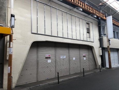 庄内西町３丁目店舗の外観