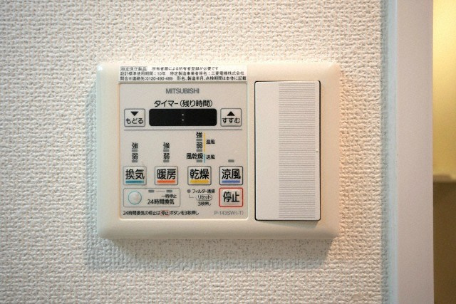 ポルト・ボヌール南堀江ミラージュの設備