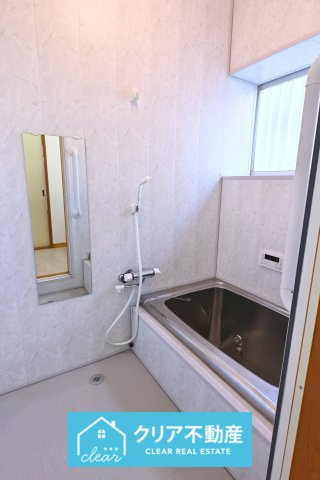 【浴室】 | 太田市大原町　中古住宅 | ゆったり足を延ばしてお湯につかれる広々としたバスルーム♪