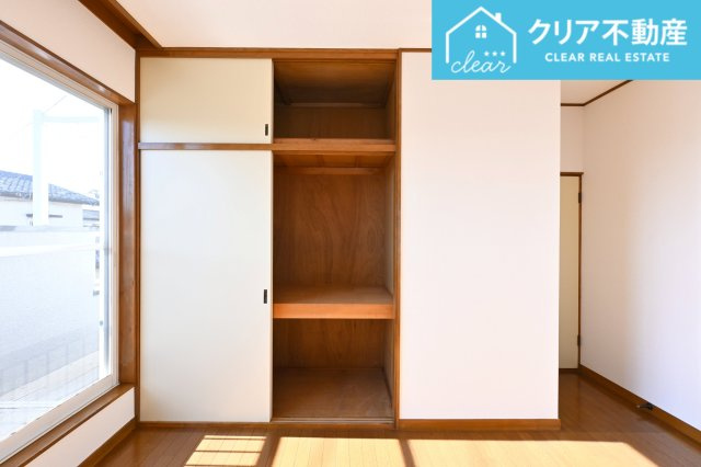 【収納】 | 太田市大原町　中古住宅 | 日当たりのよい寝室は大容量のクローゼット付き！