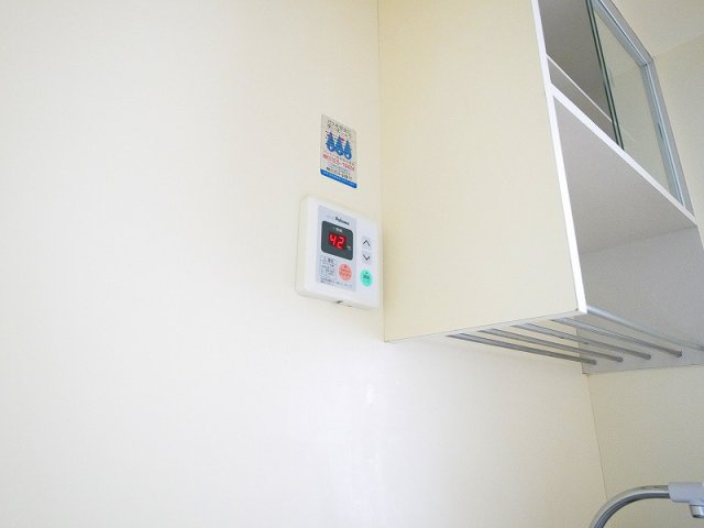 アイリスハイツ1号館の設備|給湯器のリモコン付きです