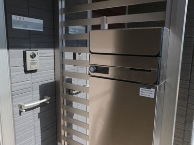 【玄関】 | セレスト弐番館