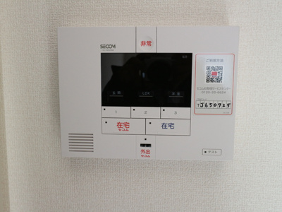 【セキュリティ】 | セレスト弐番館