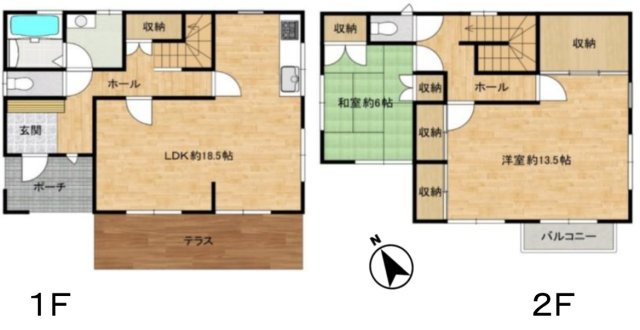 茂原市法目　中古戸建の間取り|図面と現況に相違がある場合、現況を優先致します。