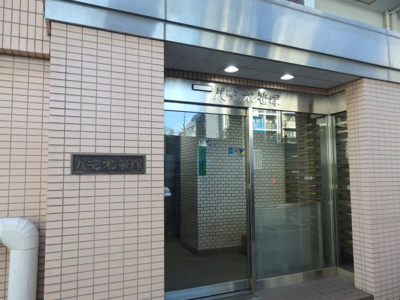  | パラシオン笹塚