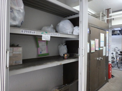 【設備】 | パラシオン笹塚