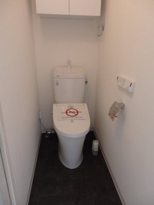 【トイレ】 | パラシオン笹塚