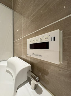 【設備】 | パークコート六本木ヒルトップ