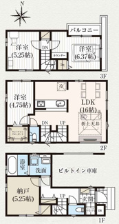 【間取り】 | 【仲介手数料無料！！】府中市紅葉丘2丁目　新築戸建て（全2棟）1号棟　5190万円 | 1号棟