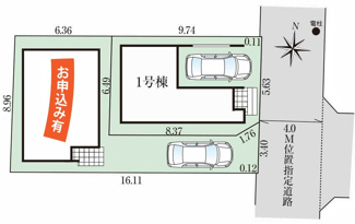 【区画図】 | 【仲介手数料無料！！】府中市紅葉丘2丁目　新築戸建て（全2棟）1号棟　5190万円