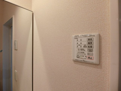 【設備】 | シャルム野川 | 他のお部屋の参考写真となります。