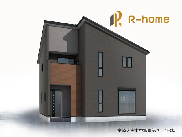 常陸大宮市中富町第3　新築戸建て　1号棟の外観パース|2026年4月完成予定！近隣の同仕様完成物件をご見学いただけます♪