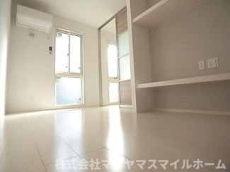 【洋室】 | ラピス　ラズリ