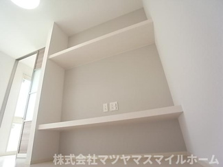 【設備】 | ラピス　ラズリ