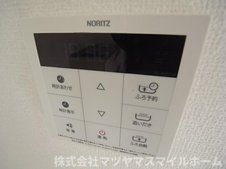 【設備】 | ラピス　ラズリ