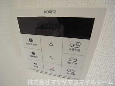 【設備】 | ラピス　ラズリ